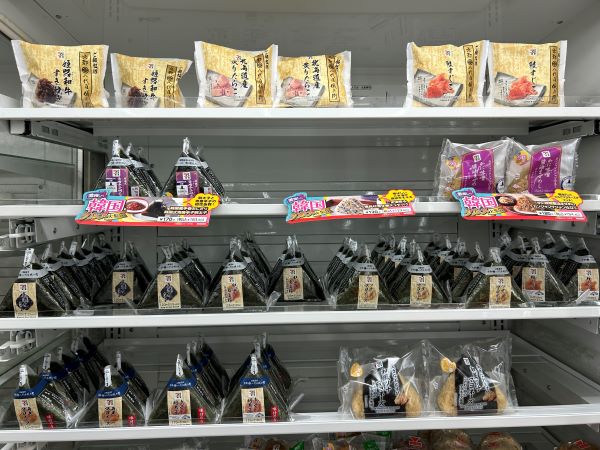 onigiri in seven-eleven