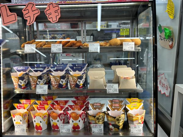 Lawson's Karaage-kun