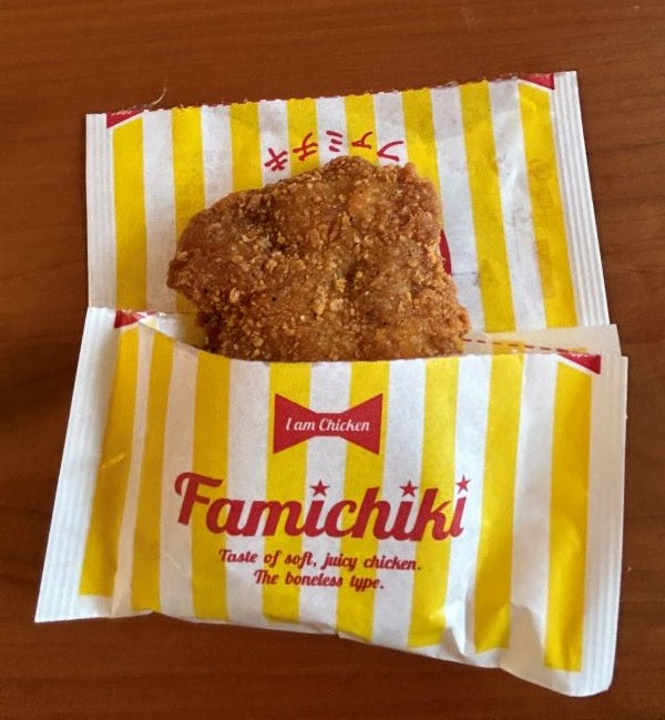 Famichiki